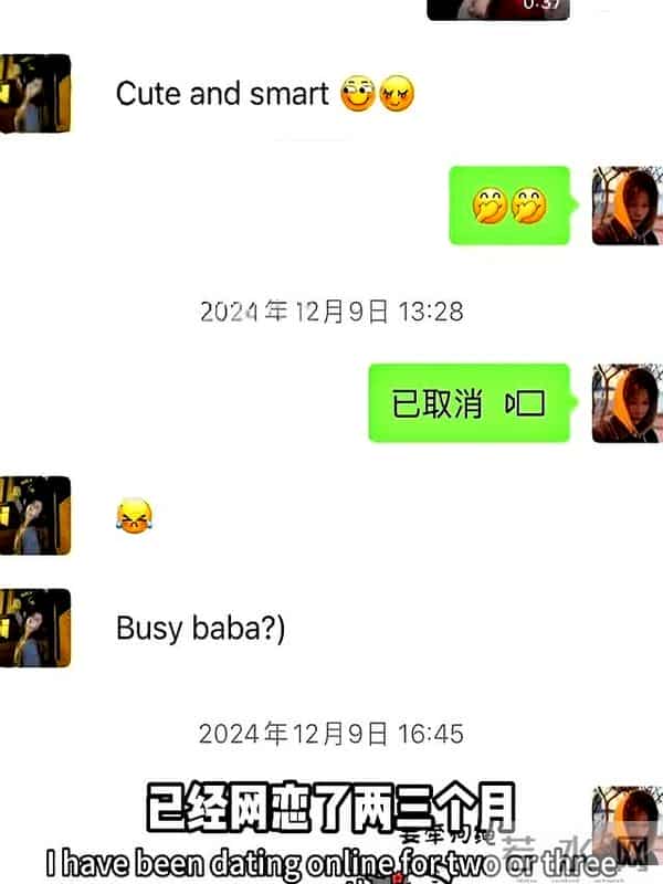 男子骑电动车从江西回成都过年