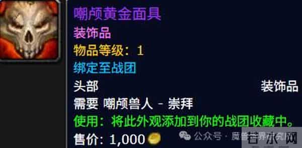 lol声望抽奖技巧