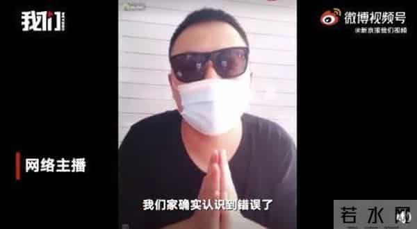 自称秦皇岛被救女生哥哥被打假