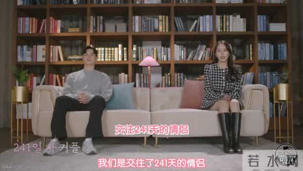 四川地震瞬间女幼师冲回屋救人