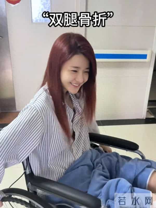 网红跳水粉碎性骨折