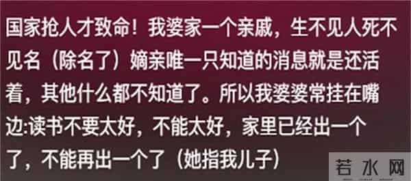 为清华15次高考的考生