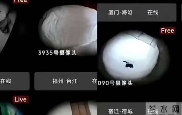 服务区回应女厕所内安装摄像头