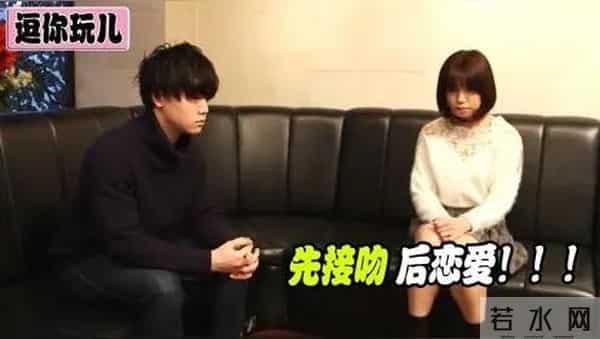 德井义实之让我拉下拉链