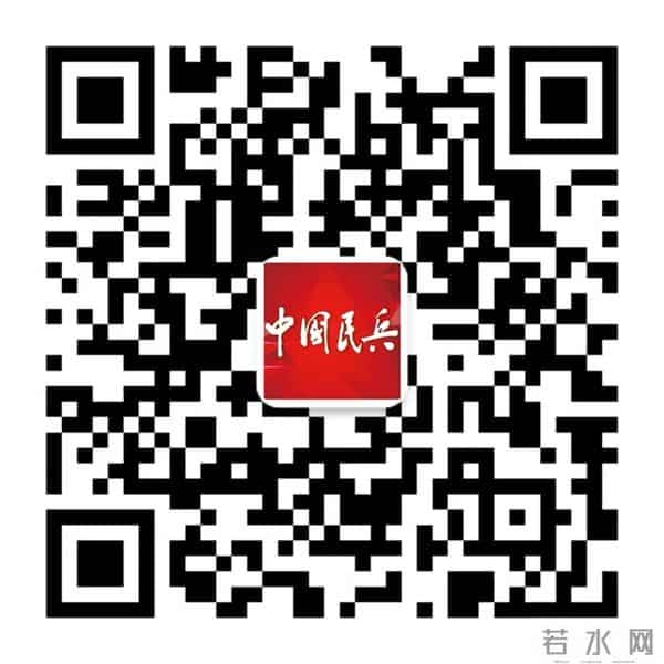 北京冬奥会开幕式节目单