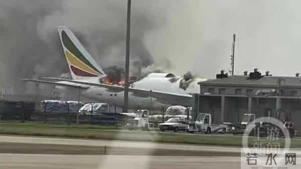 货主瞒报托运 价值23亿元货机烧毁