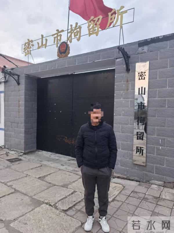 唐山要求雷霆风暴清仓见底