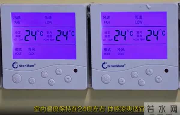 济南试行夏季集中供冷