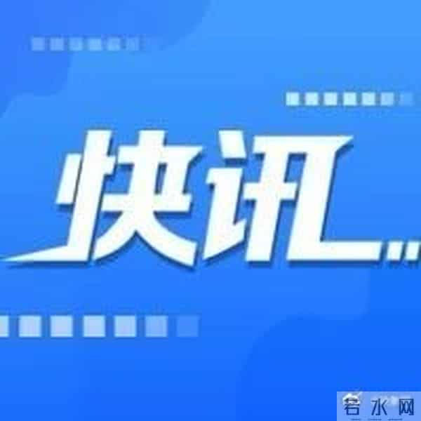 郑州将发放4亿消费券