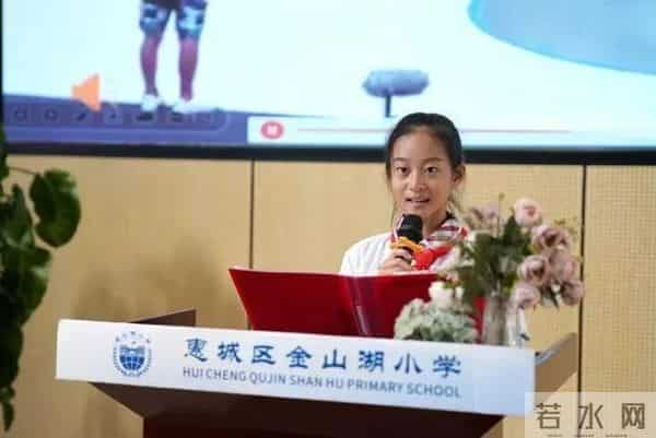 冬奥中国代表团最小17岁