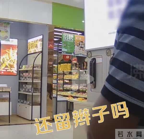 大爷质问家长为何给孩子穿汉服