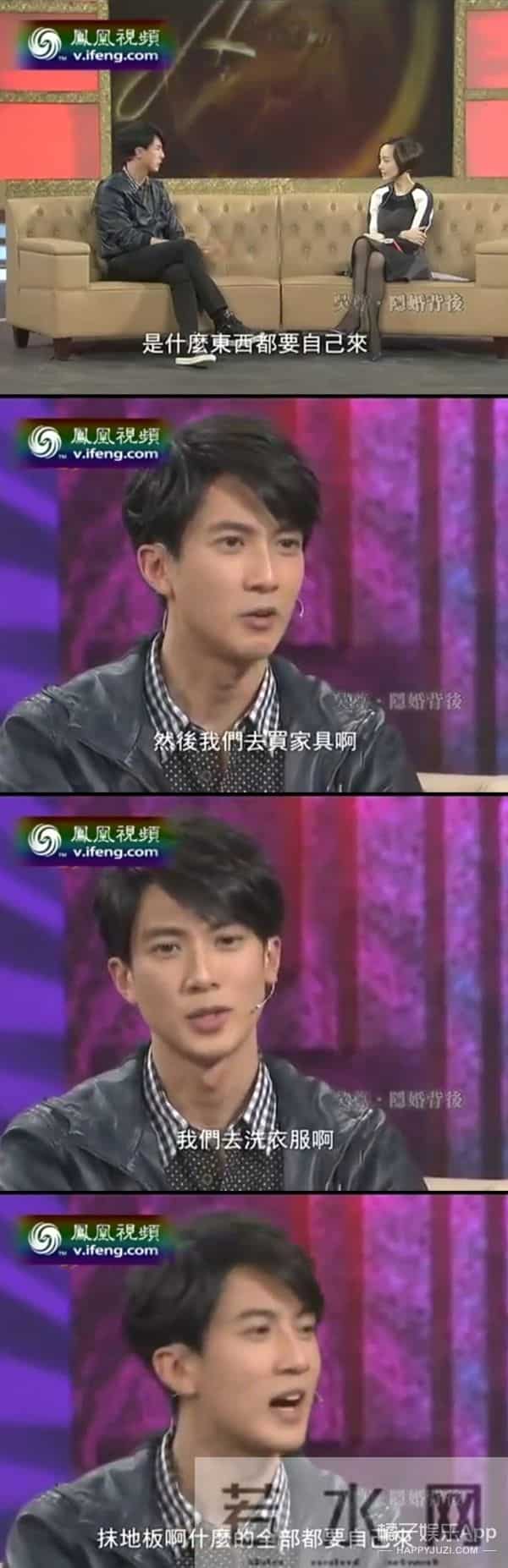 快乐大本营炎亚纶2012