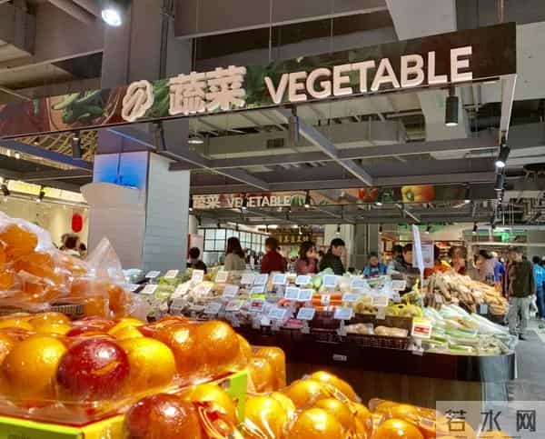 羊肉串变羊肉吕