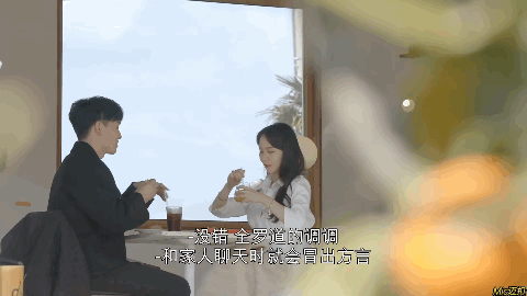 四川地震瞬间女幼师冲回屋救人