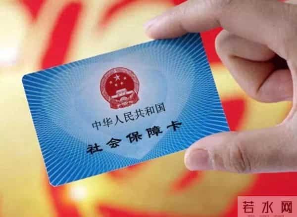 多地谈新医改个人吃亏