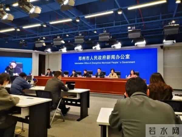 郑州就过度防疫公开致歉