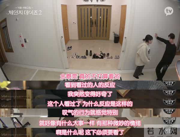 四川地震瞬间女幼师冲回屋救人