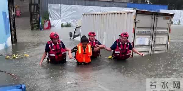 追问涿州泄洪-是否存在超额泄洪-