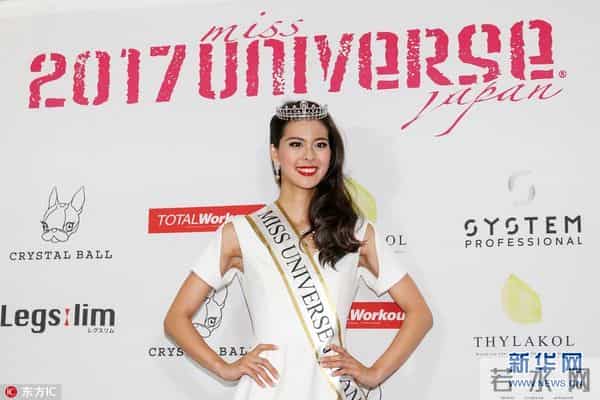 日本环球小姐出炉