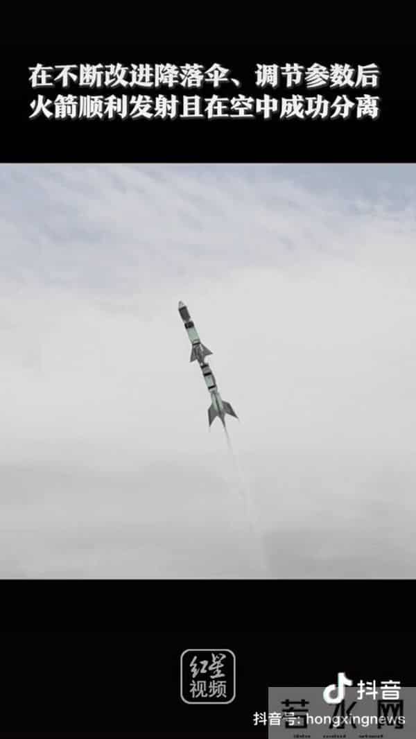 物理老师隔空打下5只易拉罐