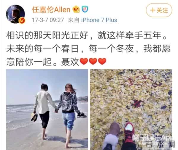 快乐大本营炎亚纶2012