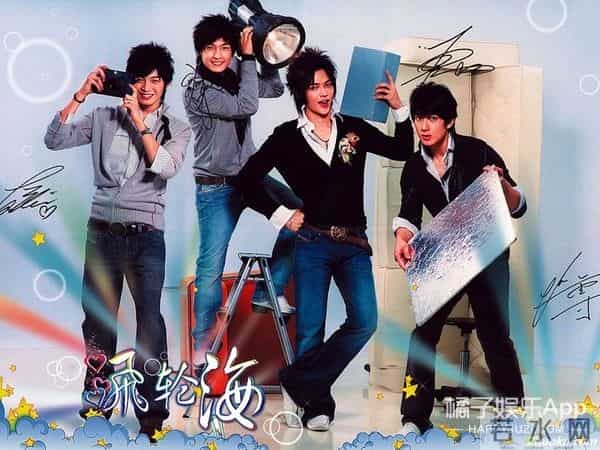 快乐大本营炎亚纶2012