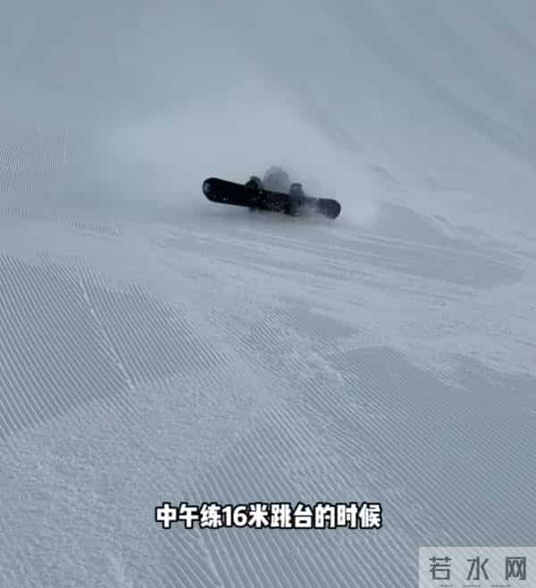 网红跳水粉碎性骨折