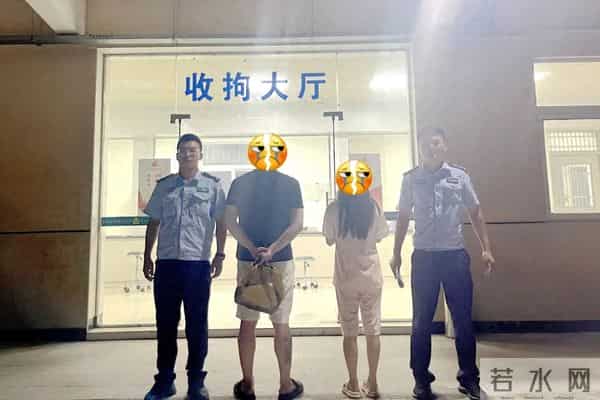 妻子被丈夫举报吸毒结果亮了