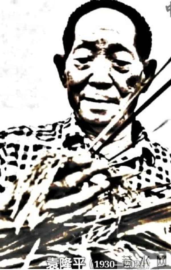 袁隆平去世辟谣