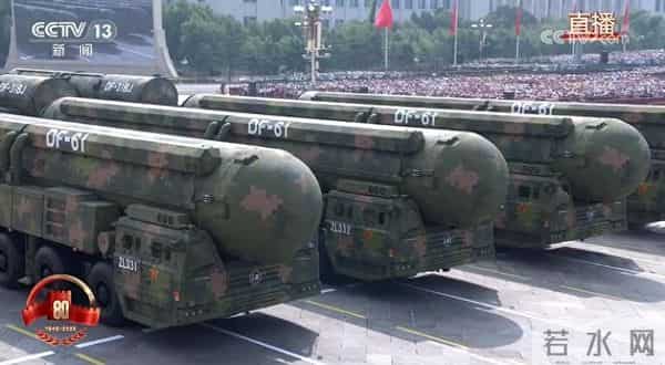 国庆70周年阅兵展示核武器均列装