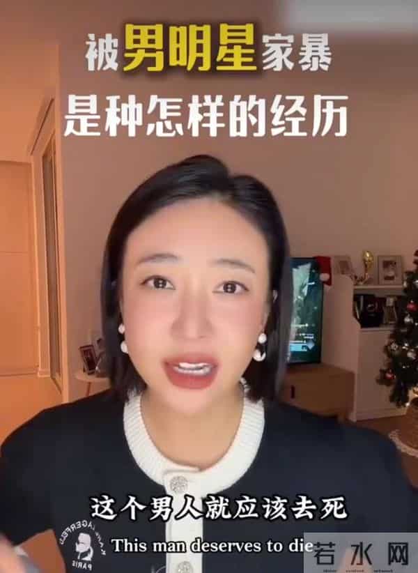 张颂文新剧遭职场霸凌