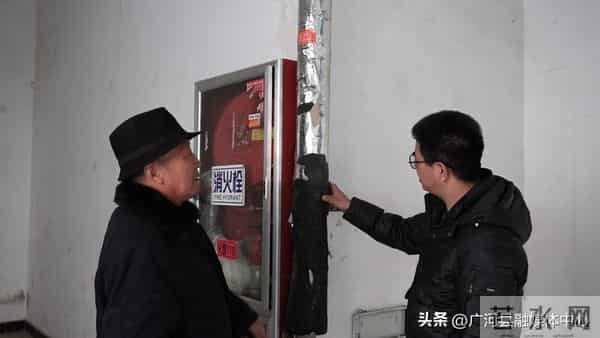 网格员哭到一半工作一来秒变坚强