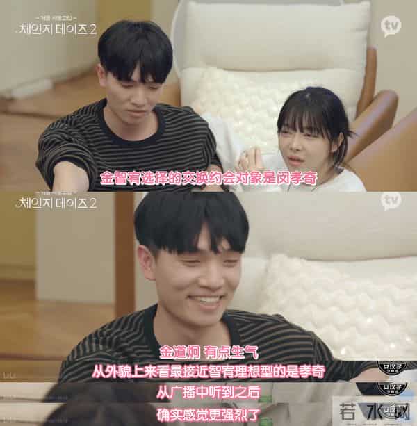 四川地震瞬间女幼师冲回屋救人