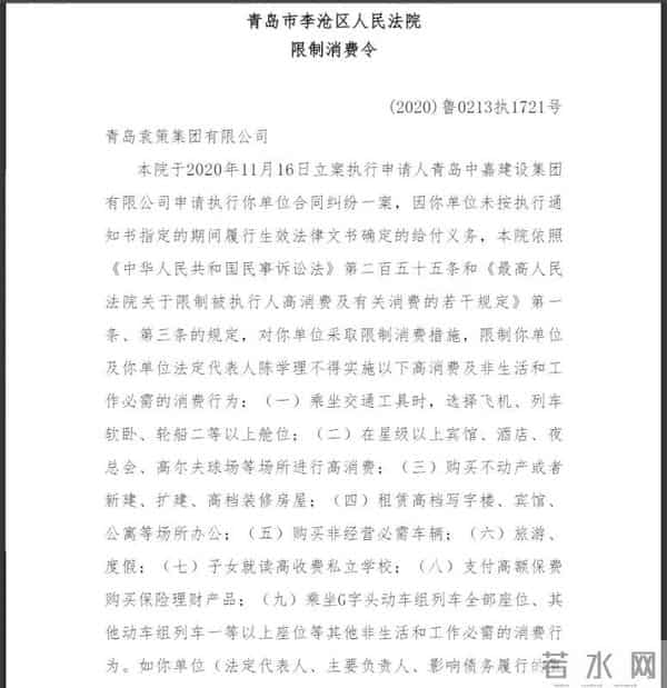 袁隆平入驻抖音本人不知情