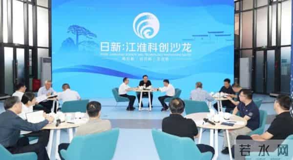 7省区党委书记同日职务调整