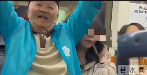 律师-地铁保安无权强制带离乘客