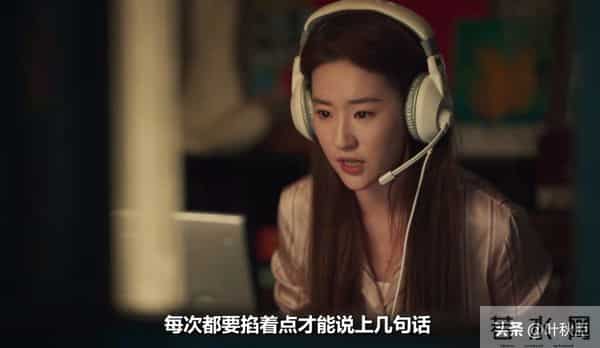 玫瑰的故事大结局名场面来了