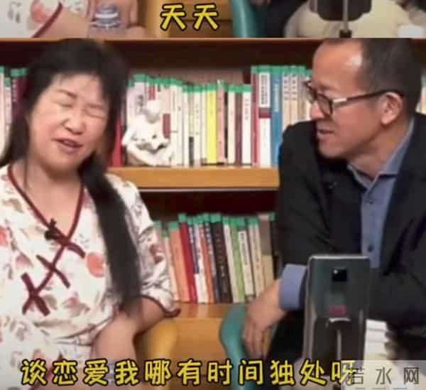 经纪人称余秀华与伴侣已分手