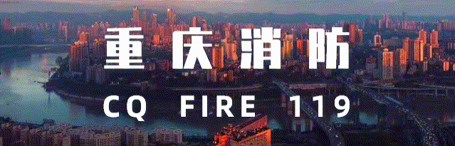 哈尔滨一住户发生燃气燃爆致1死7伤