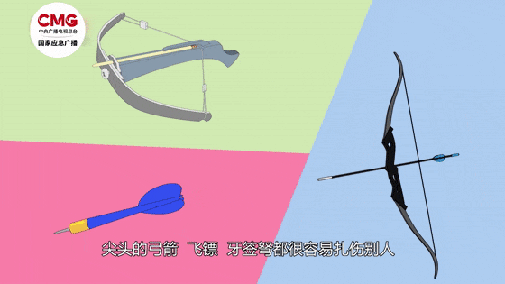 养臭水正在许多学生间风靡