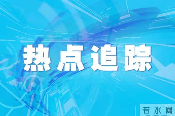 31省增本土确诊2119例