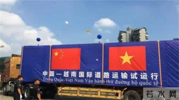 越南德国高层访华你追我赶