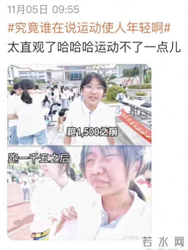 北京新增病例刚接种疫苗第三针