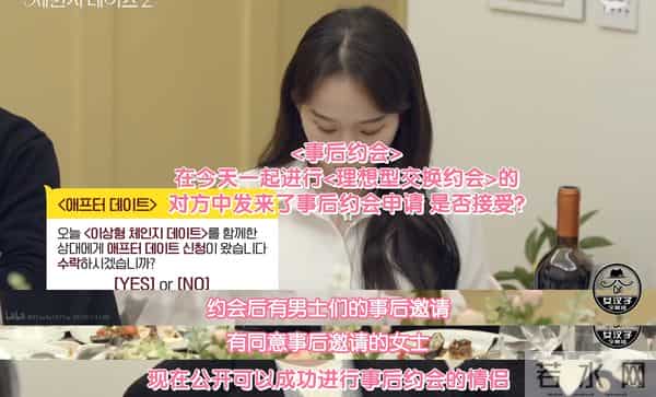 四川地震瞬间女幼师冲回屋救人