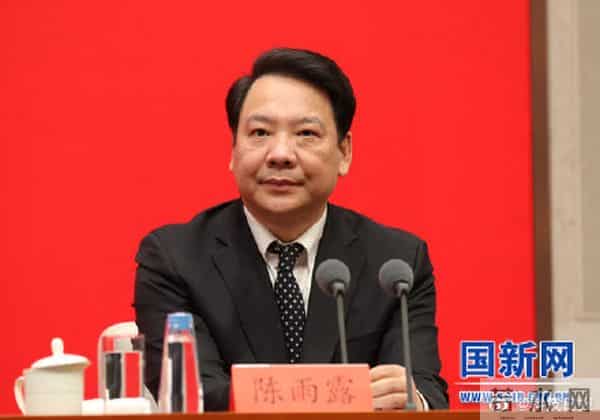 近5000家P2P网贷机构已全停业