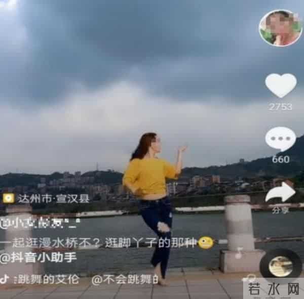 赤脚拍抖音溺亡