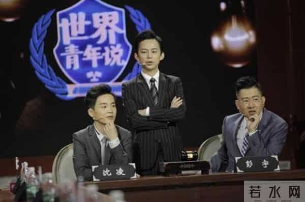 何炅再提快乐大本营