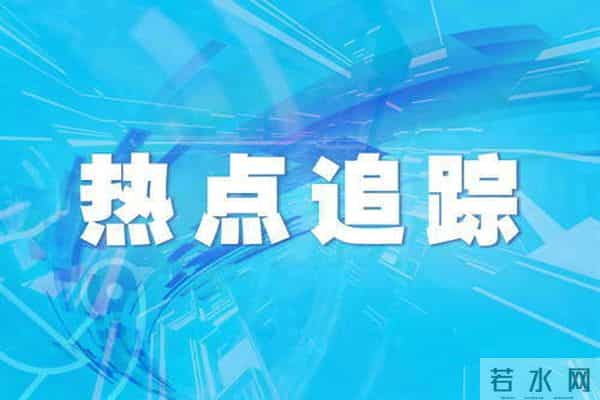 北京新增本土确诊43例