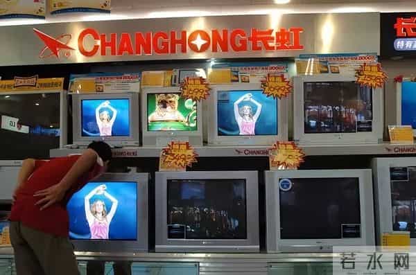 彩电大王席卷了农村屋顶