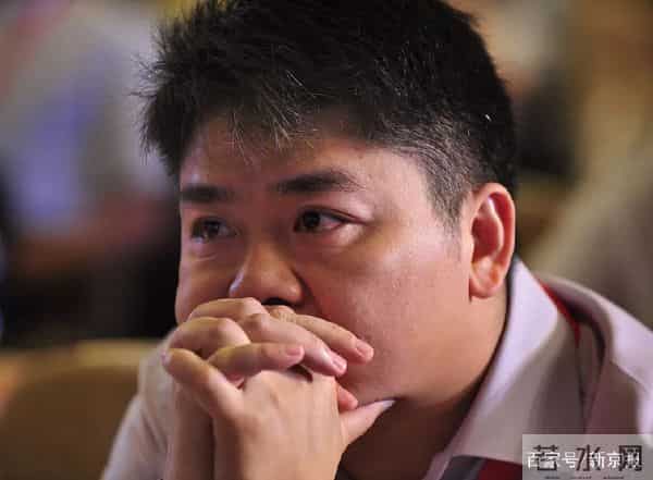 刘强东案重启调查